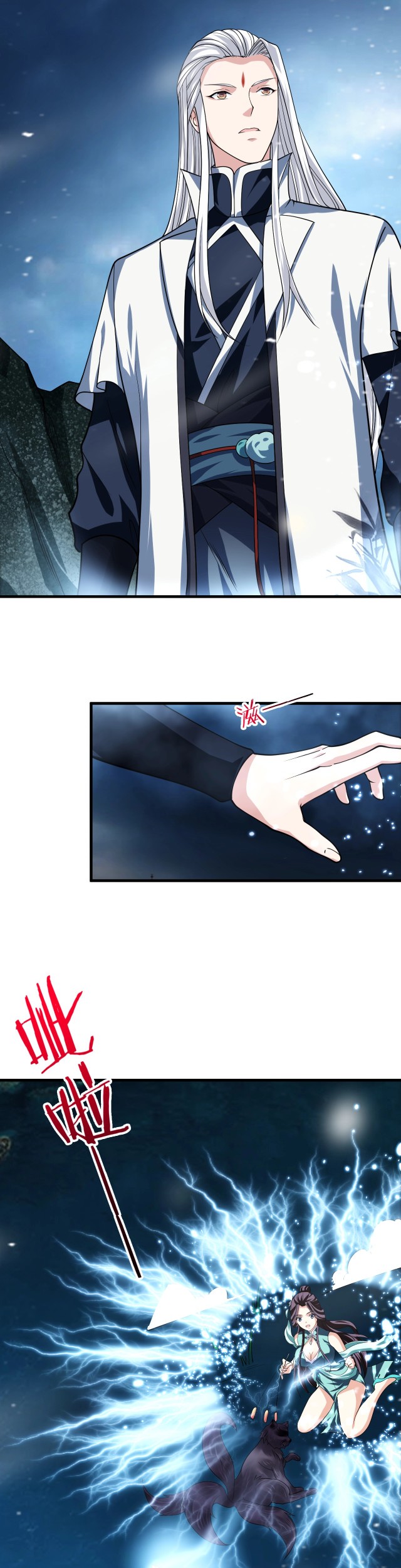 Return of the Invincible Patriarch Chapter 36 Gambar 13