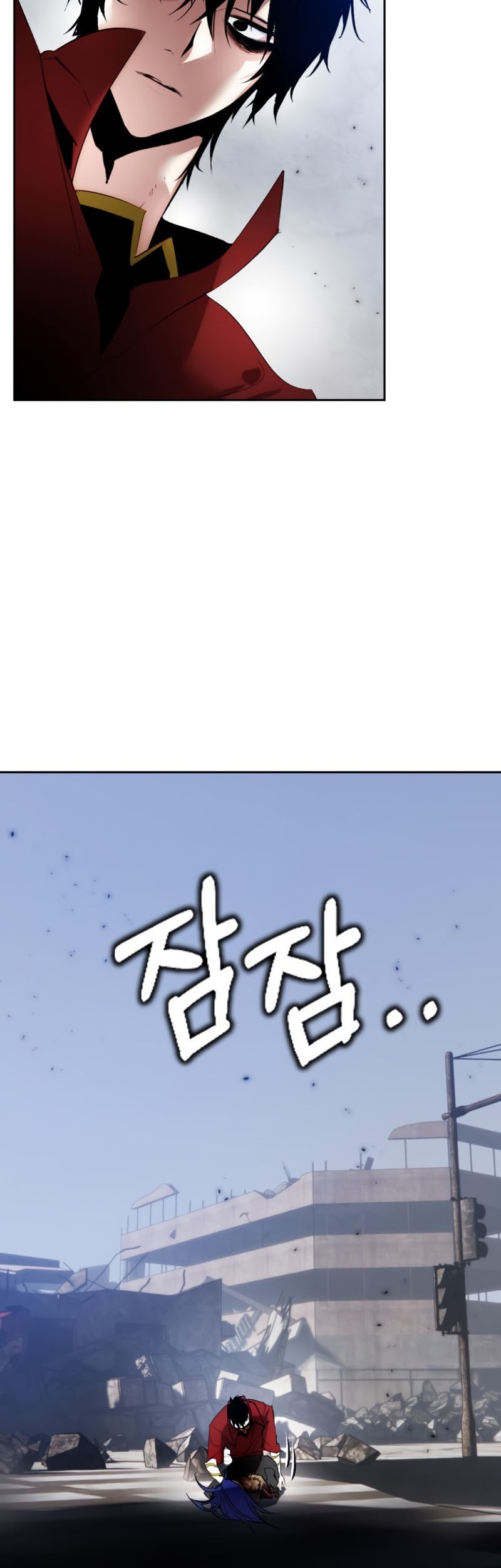Return to Player Chapter 95 halaman 18
