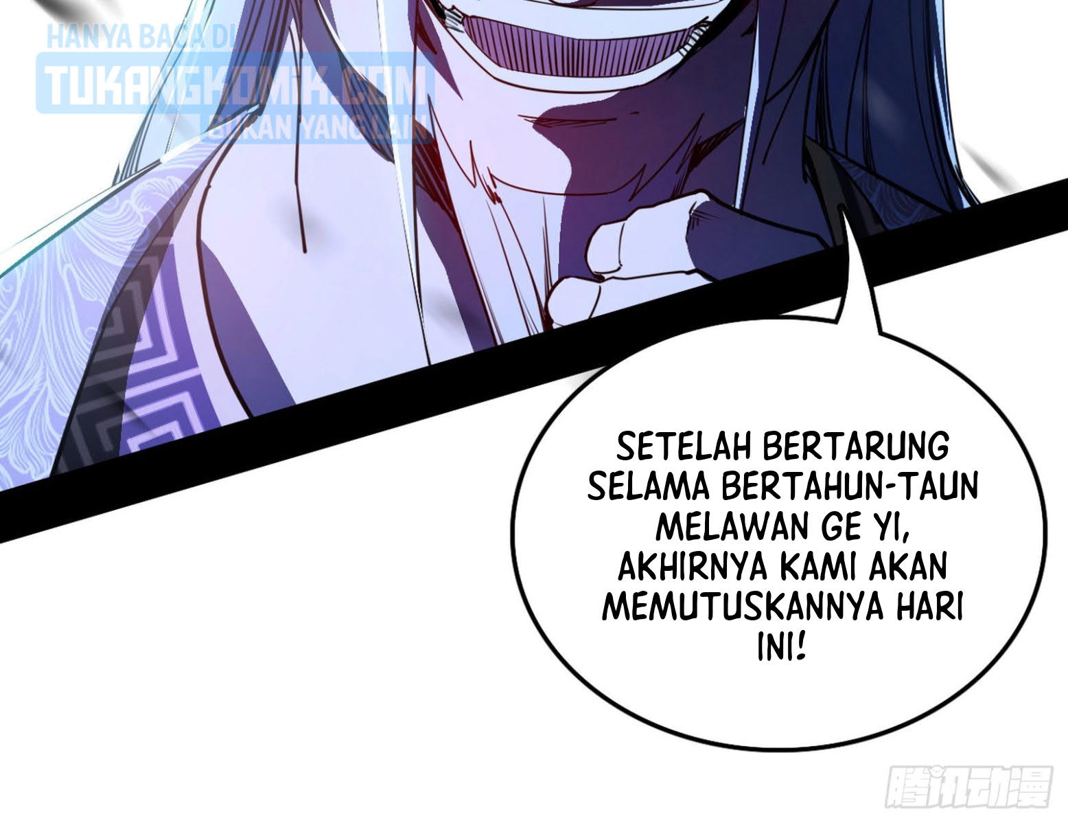 I’m An Evil God Chapter 303 halaman 43