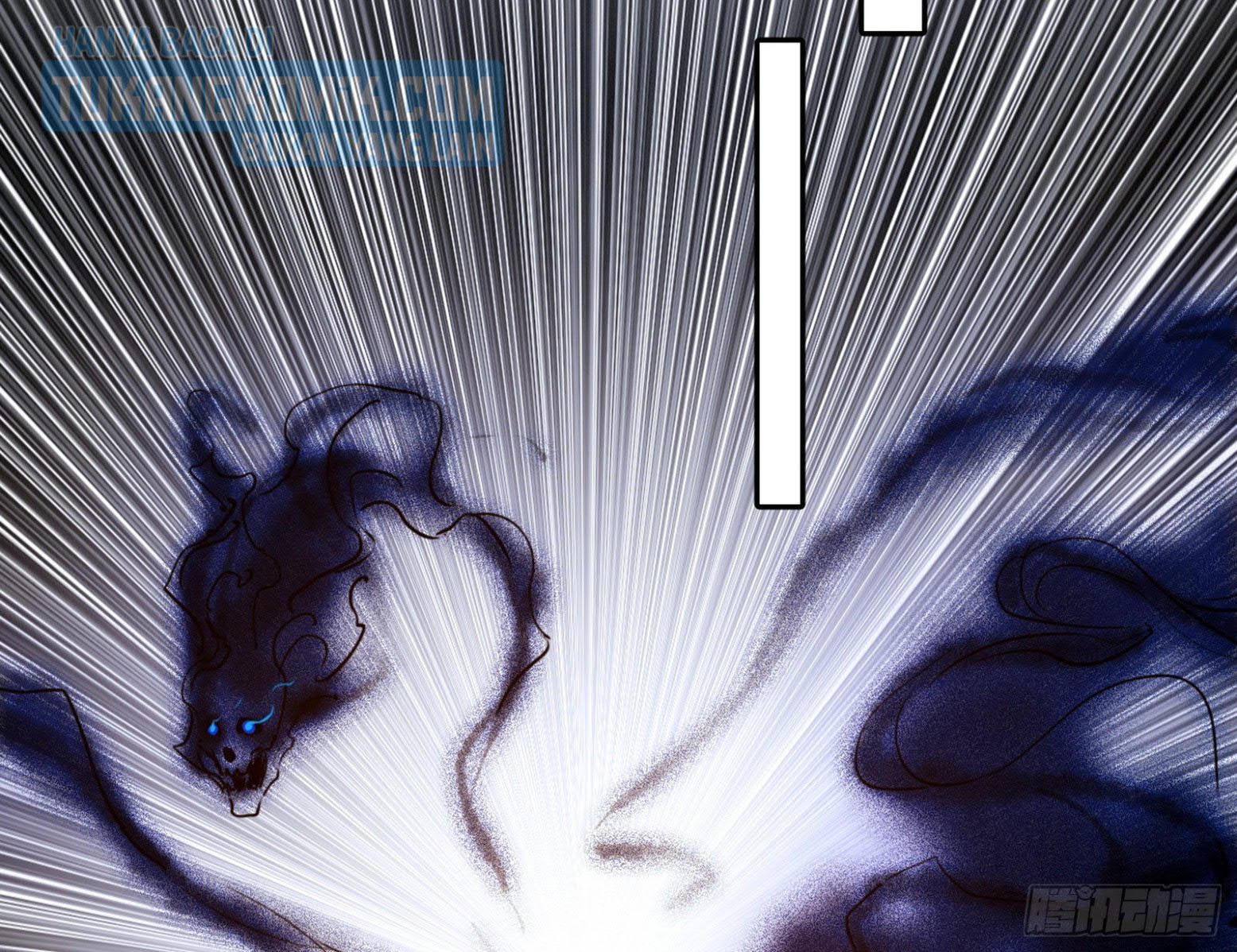 I’m An Evil God Chapter 303 halaman 45
