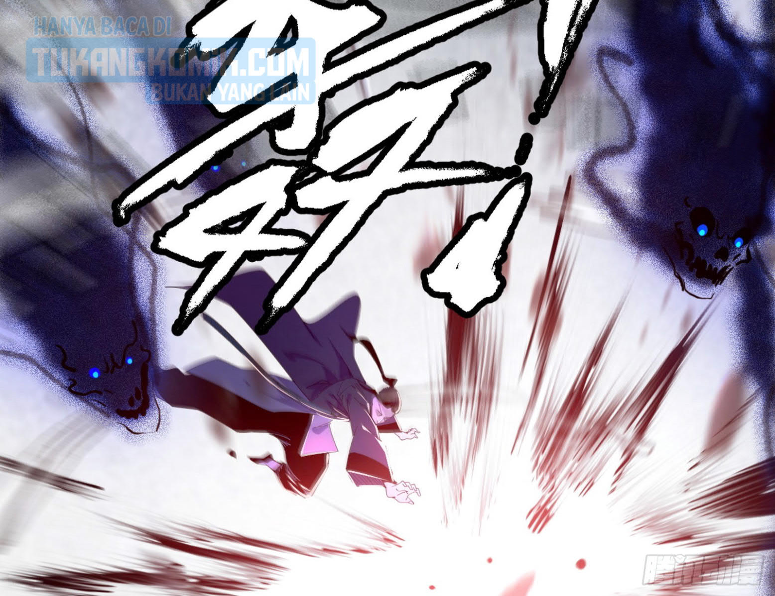 I’m An Evil God Chapter 303 halaman 48