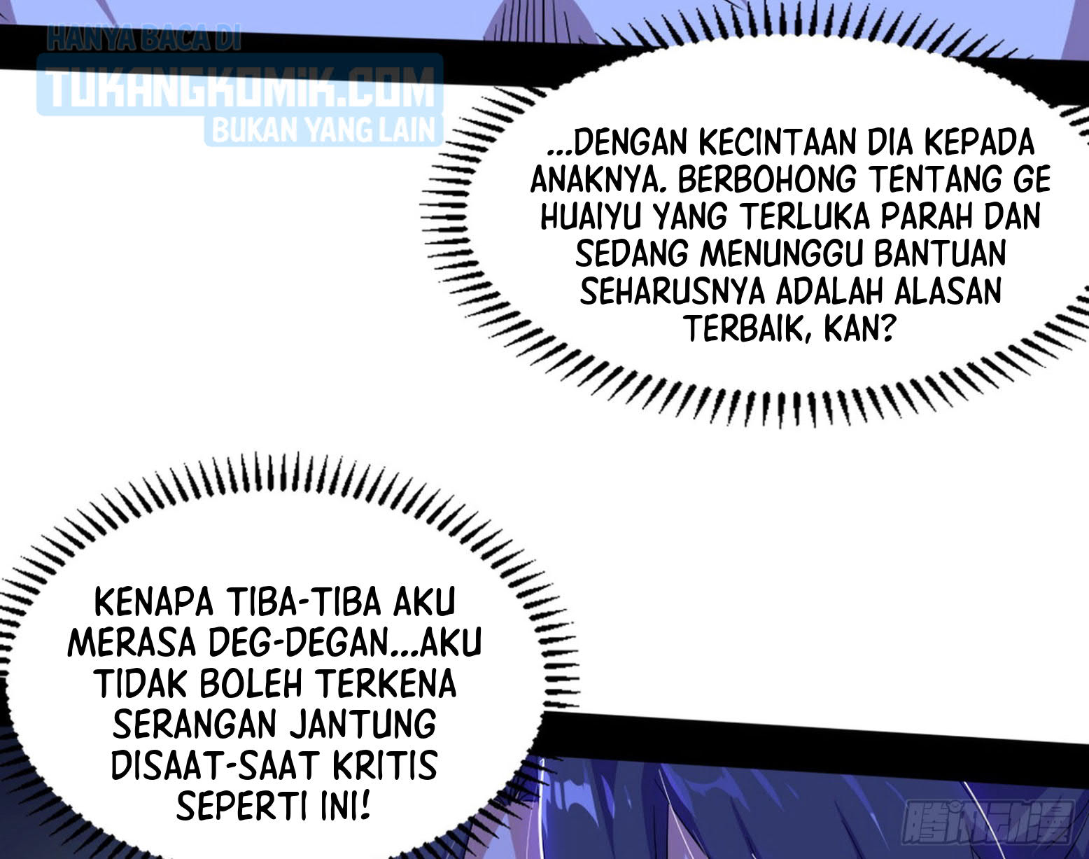 I’m An Evil God Chapter 301 halaman 52