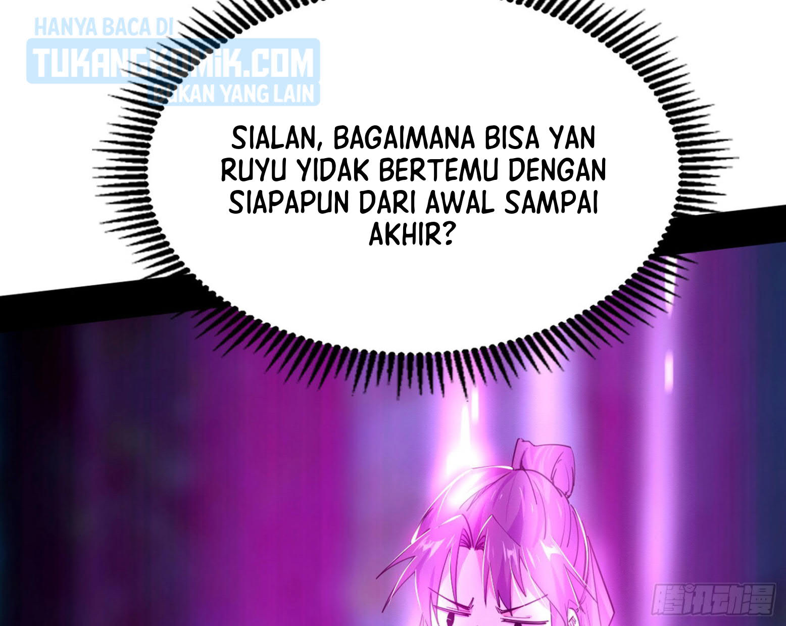 I’m An Evil God Chapter 300 halaman 42
