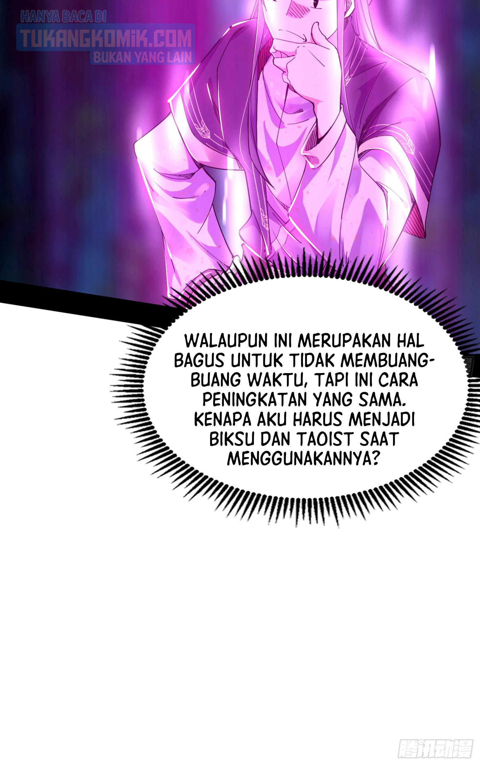 I’m An Evil God Chapter 300 halaman 43