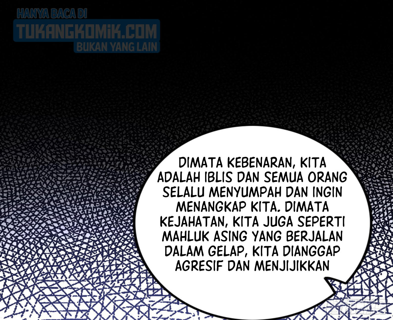 I’m An Evil God Chapter 299 halaman 40