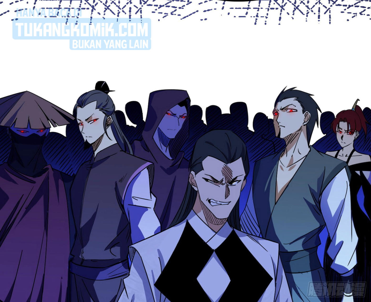 I’m An Evil God Chapter 299 halaman 41