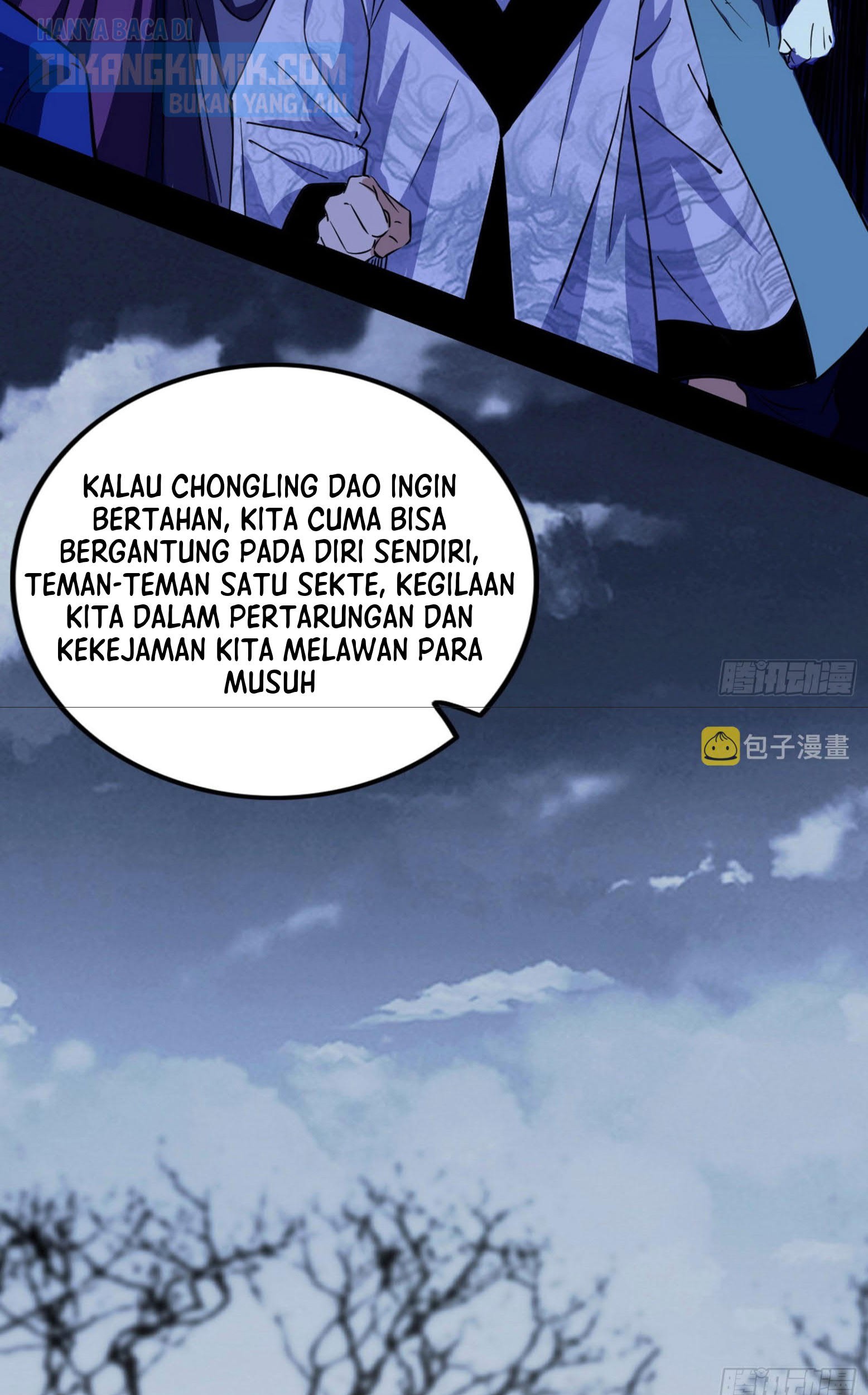 I’m An Evil God Chapter 299 halaman 42