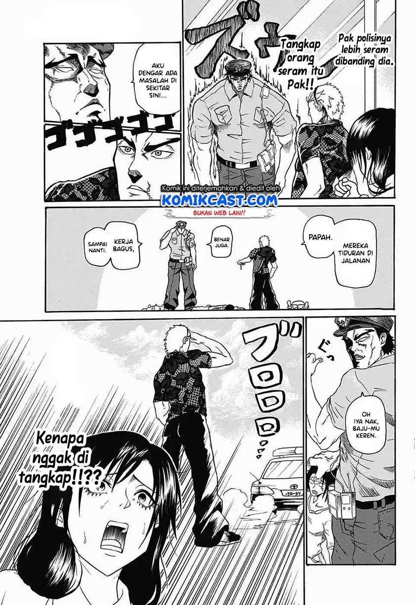Egao Beta na Naruse-kun Chapter .1 – halaman 7