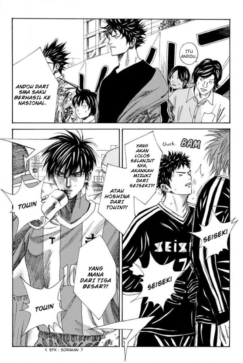 Days Chapter 92 Gambar 7