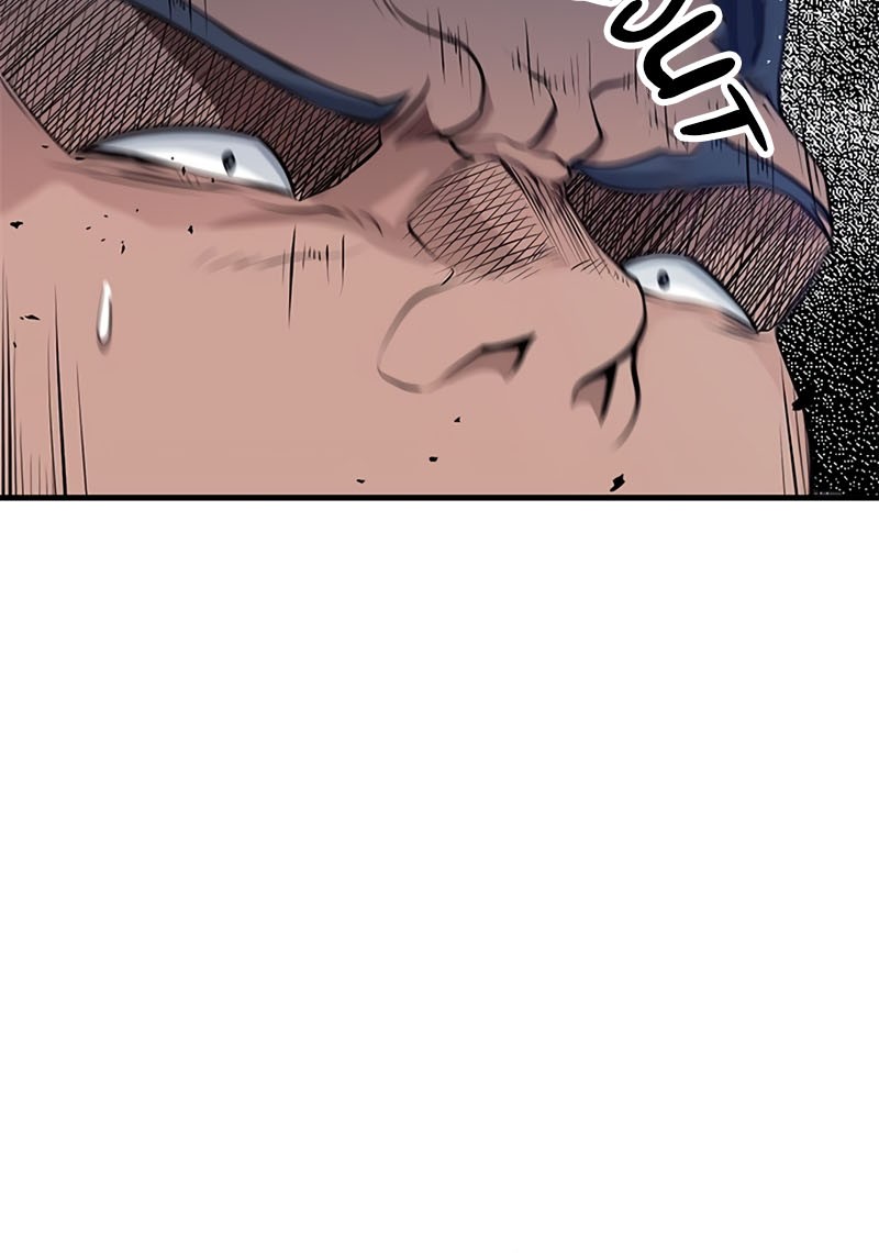 Secret Player Chapter 17 halaman 21