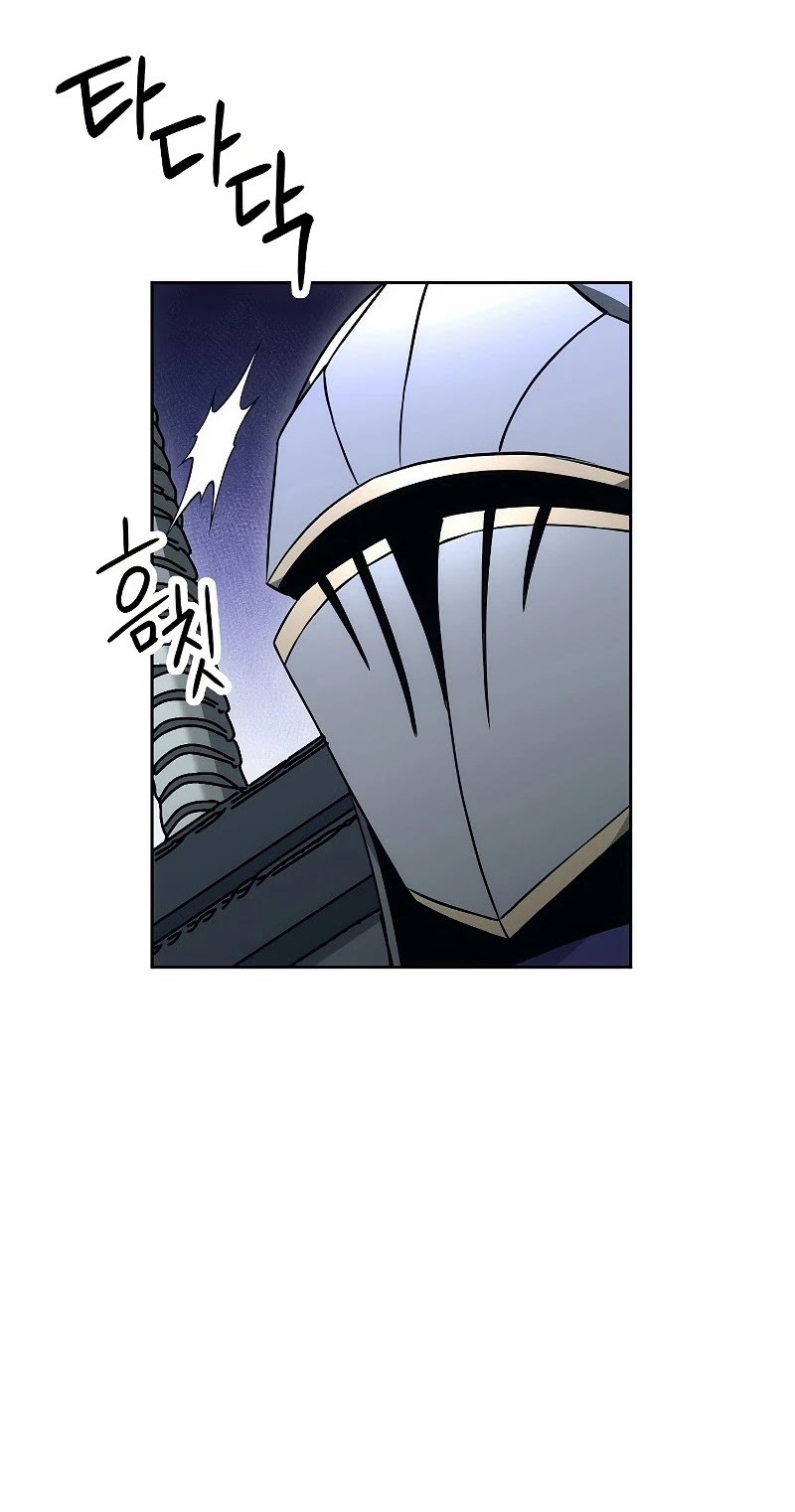 Skeleton Soldier Couldn’t Protect the Dungeon Chapter 179 halaman 29