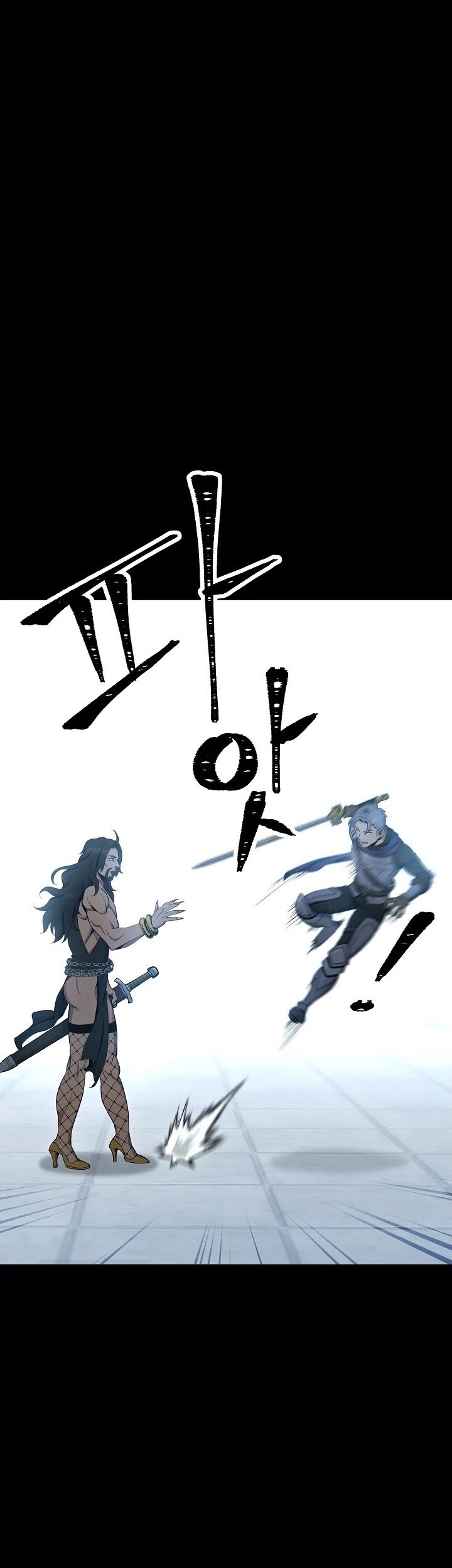 Skeleton Soldier Couldn’t Protect the Dungeon Chapter 177 halaman 40