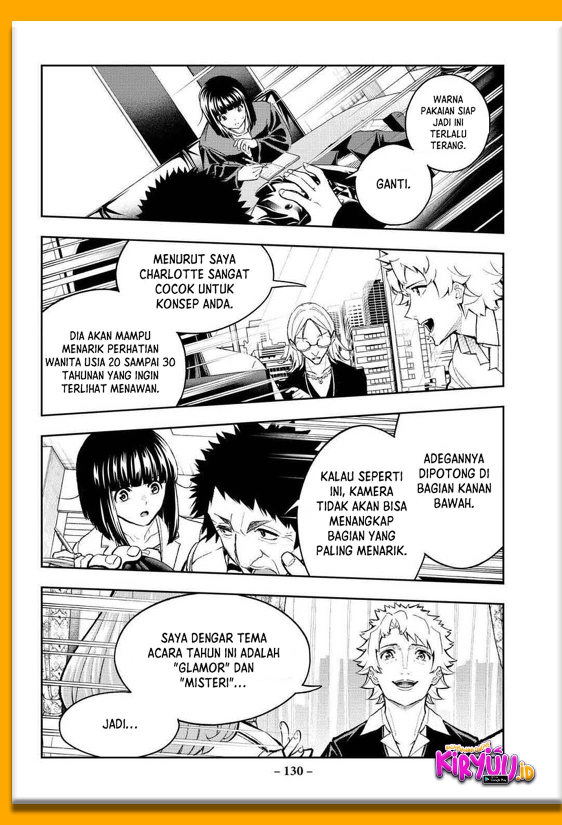 Halaman 7