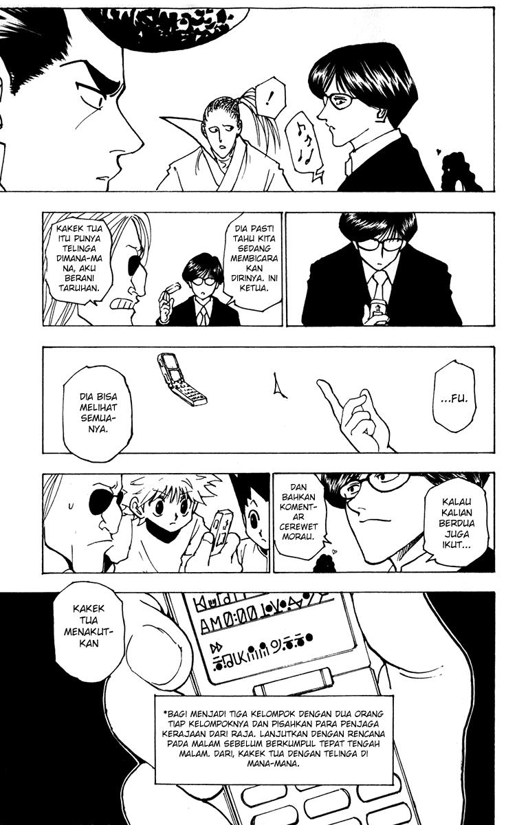 Hunter x Hunter Chapter 223 Gambar 7