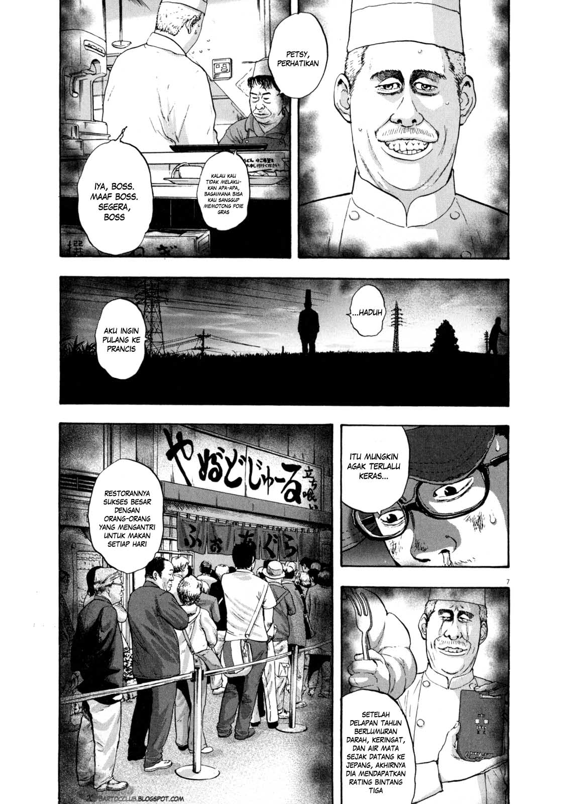 Halaman 7