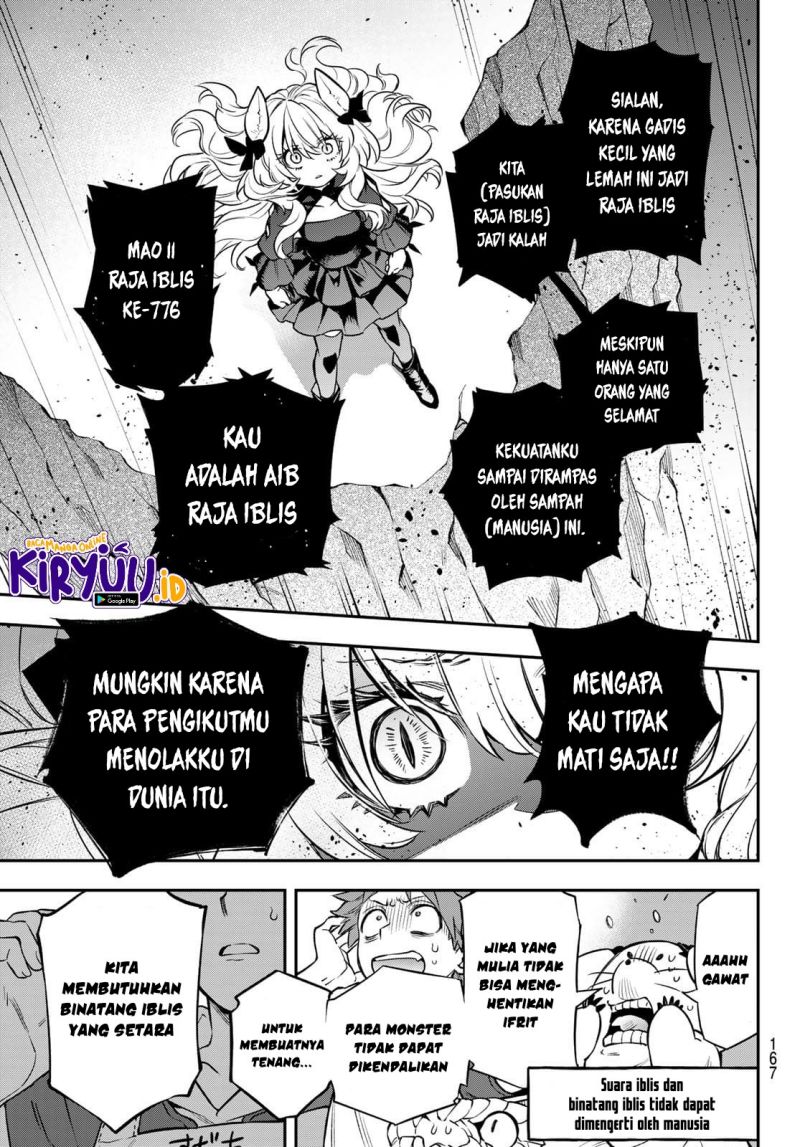 Sudachi No Maoujo Chapter 2.3 halaman 7