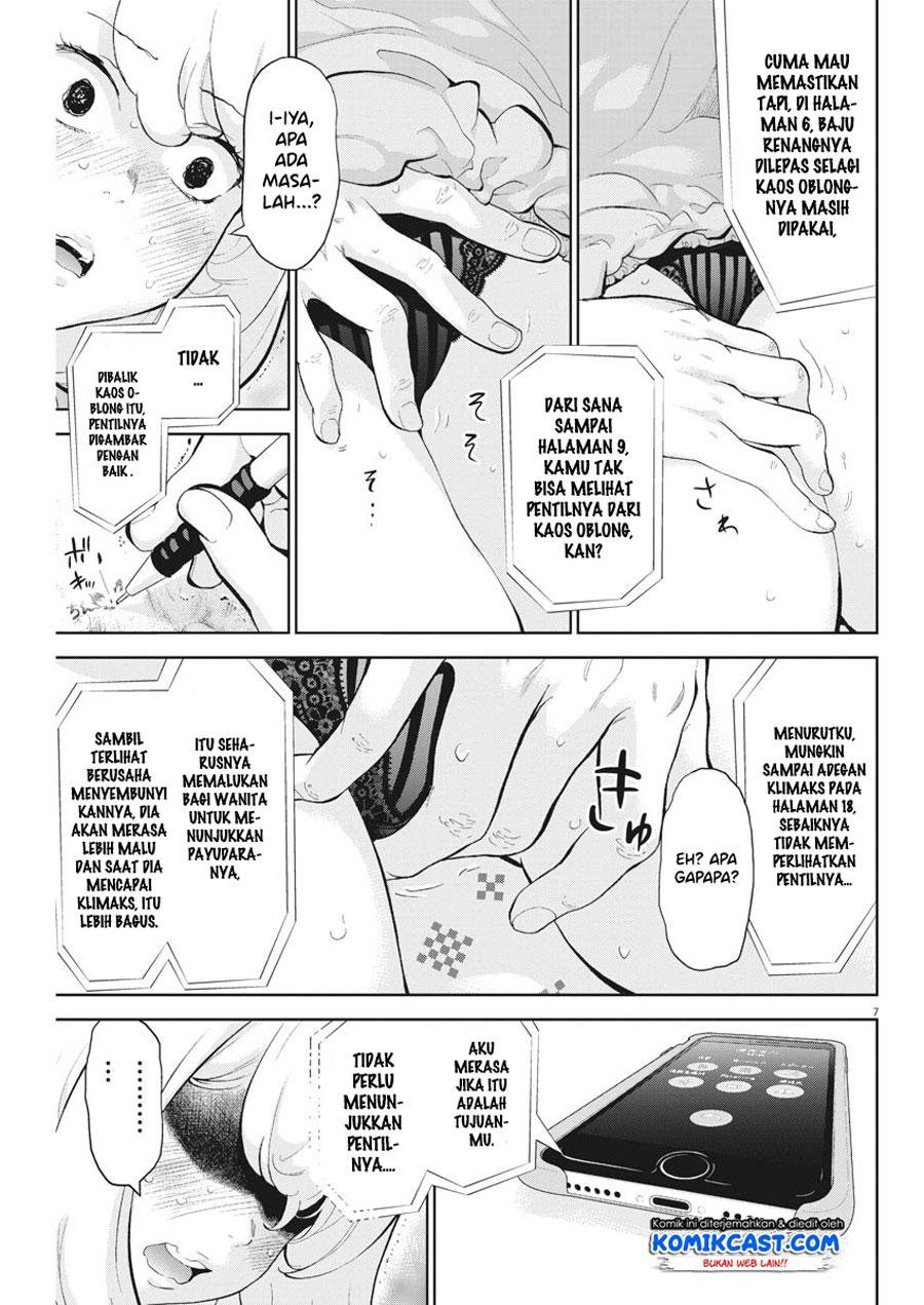 Halaman 8