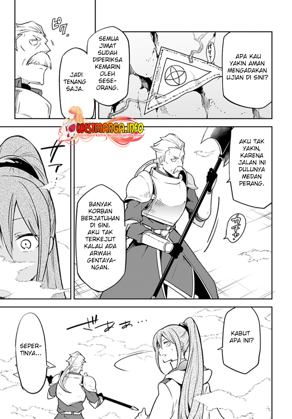 Henkyou Gurashi no Maou, Tensei shite Saikyou no Majutsushi ni naru 〜Aisarenagara Nariagaru Moto Maō wa, Ningen o Shiritai〜 Chapter 20 Gambar 11