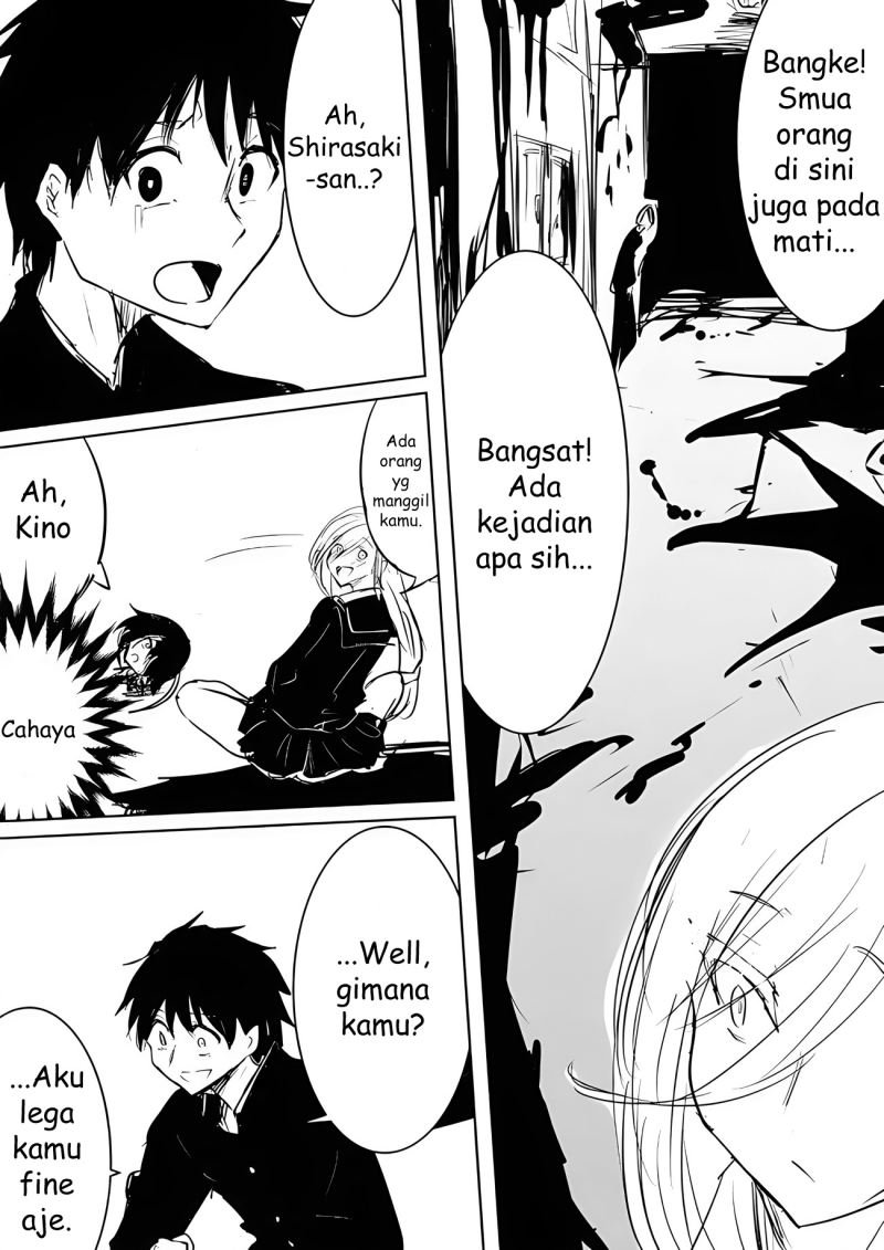 Pulseless Girlfriend Chapter 13 halaman 7