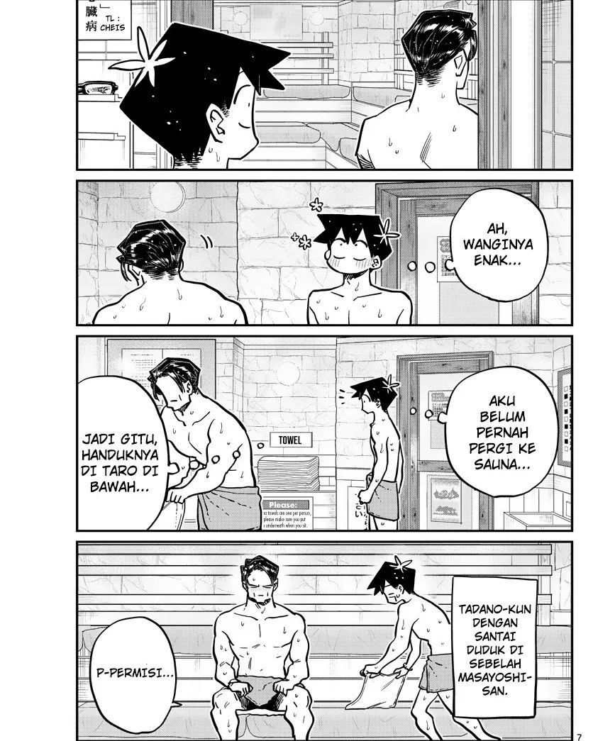 Halaman 7