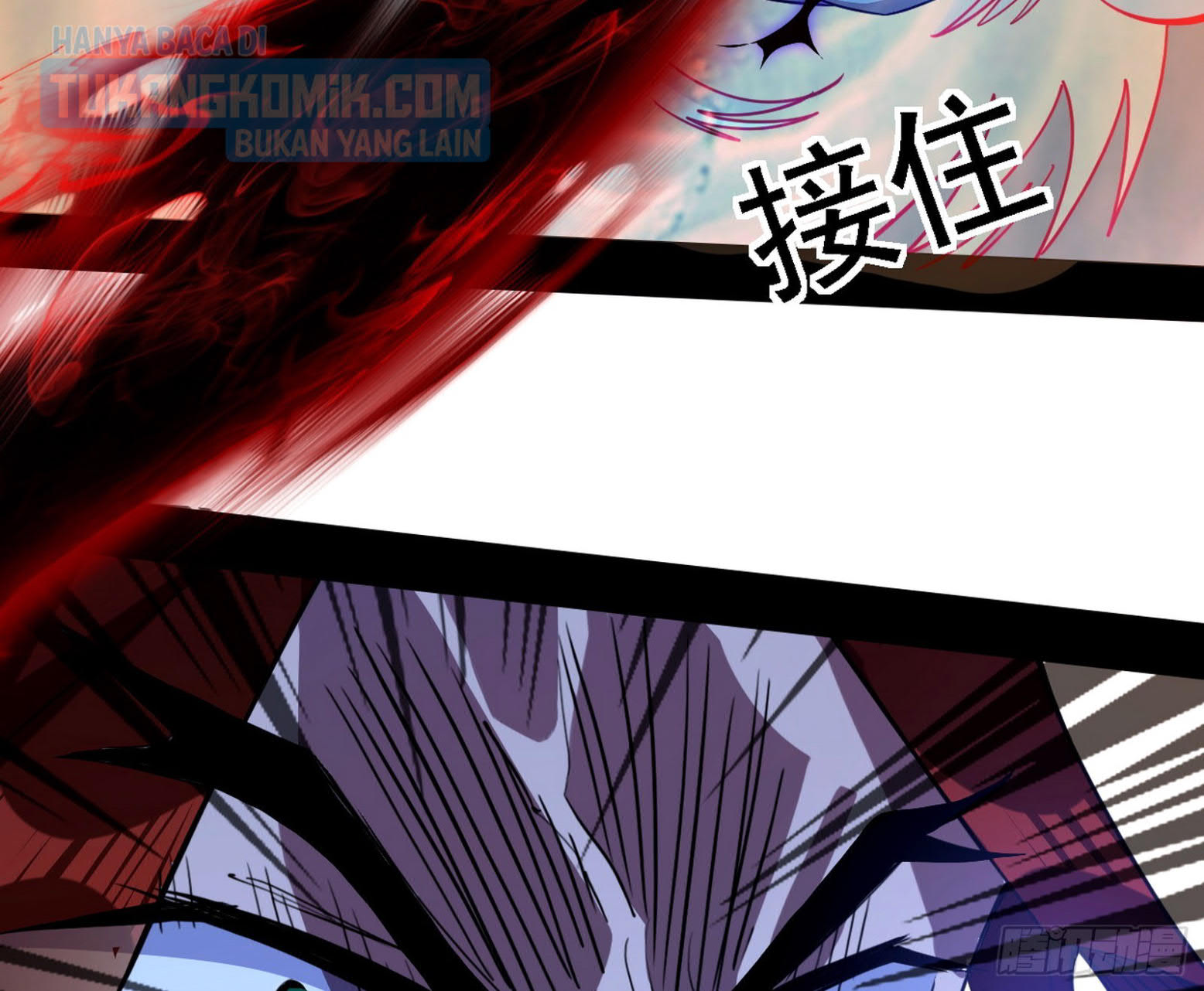 I’m An Evil God Chapter 304 halaman 46