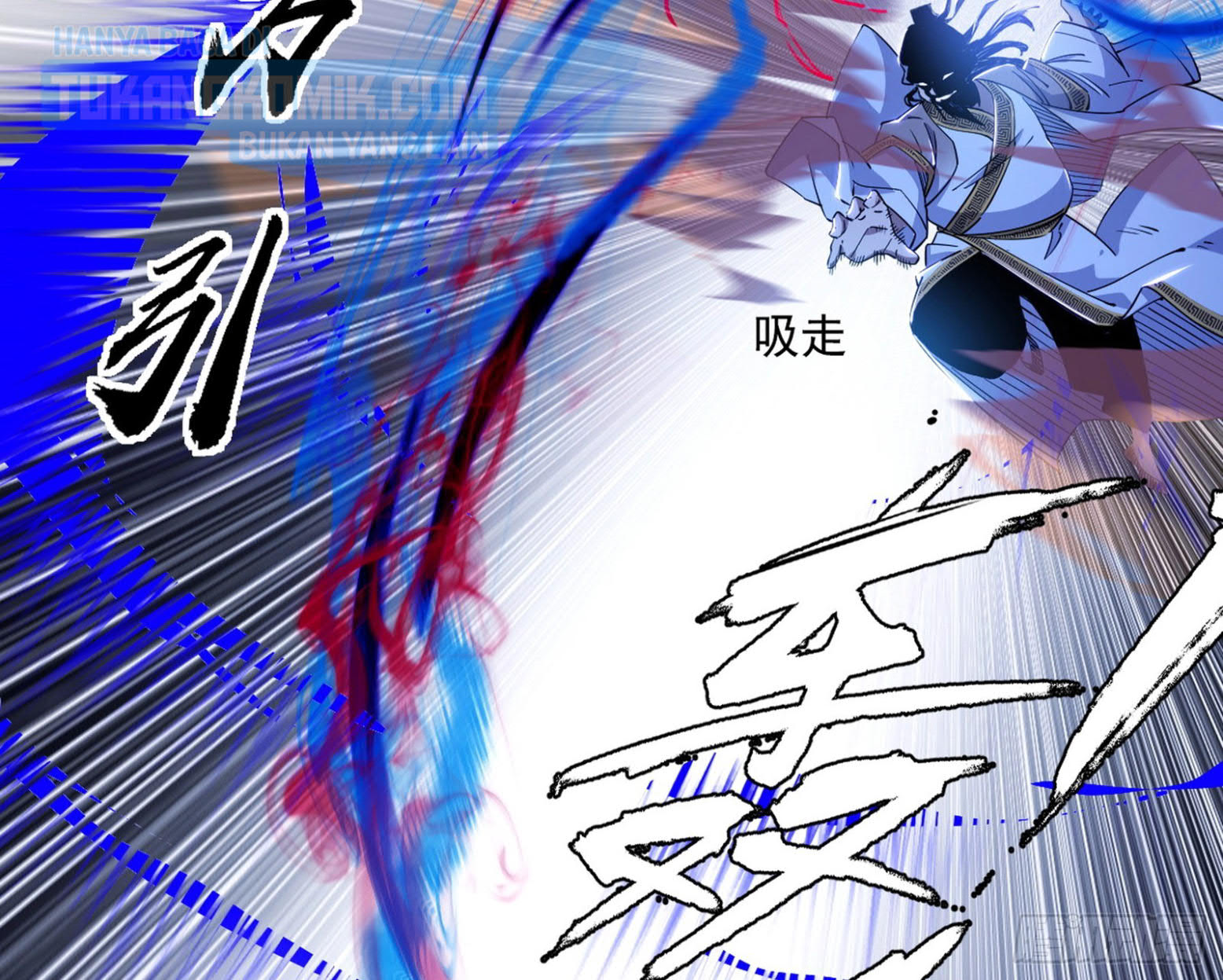 I’m An Evil God Chapter 304 halaman 49