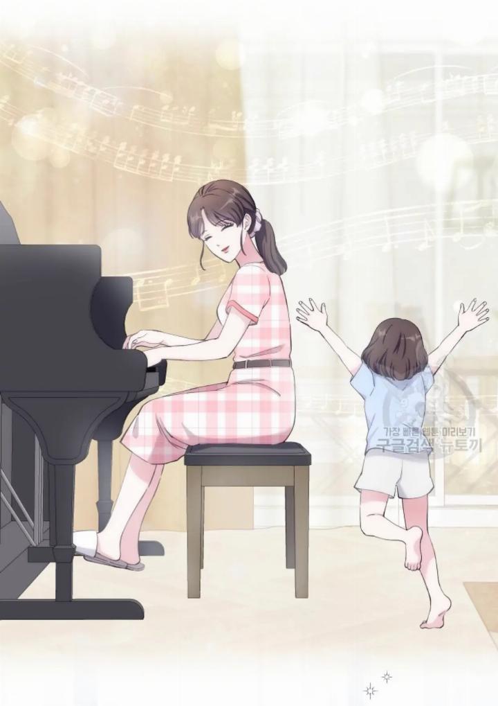 Pure Love of a Man Chapter 19 Gambar 30