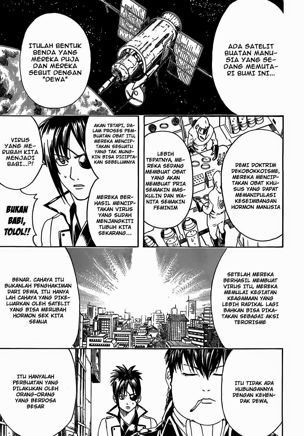 Gintama Chapter 439 Gambar 7