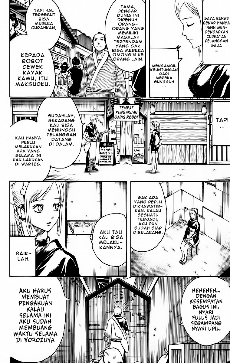 Gintama Chapter 412 Gambar 7