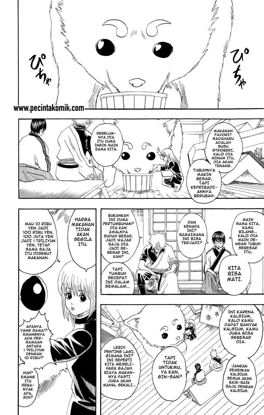 Gintama Chapter 71 Gambar 7