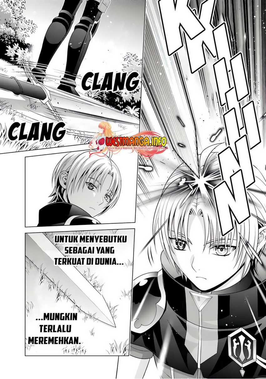Kizoku Tensei: Megumareta Umare kara Saikyou no Chikara wo Eru Chapter 23.1 Gambar 7
