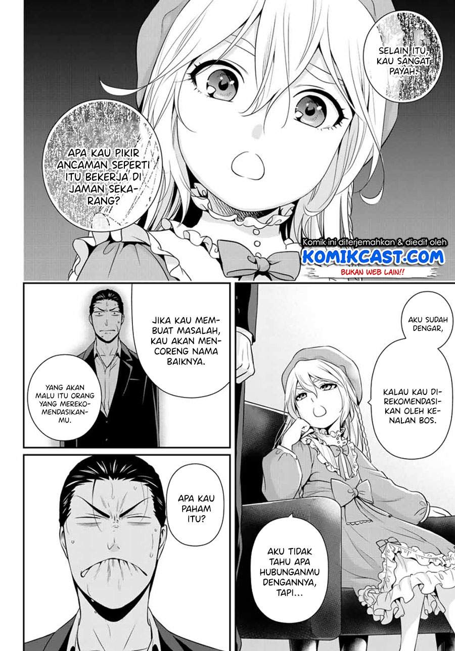 Gokumane! Chapter .1 halaman 13