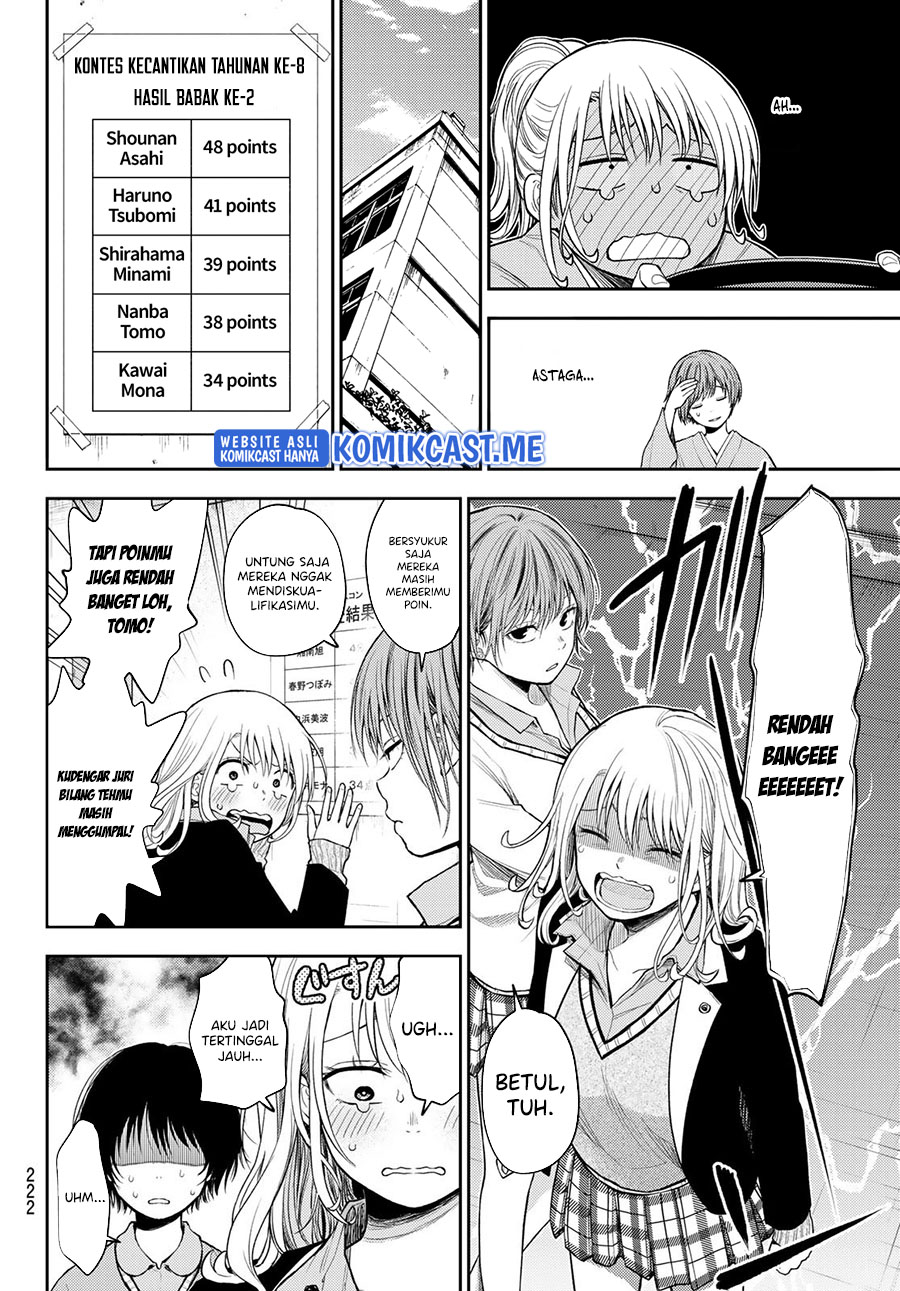 Kuroiwa Medaka ni Watashi no Kawaii ga Tsuujinai Chapter 63 Gambar 7