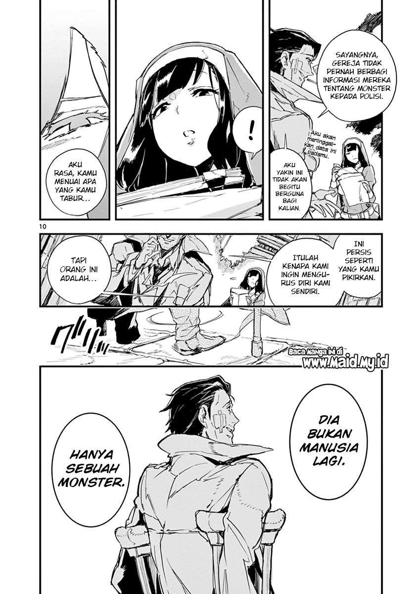 Halaman 12