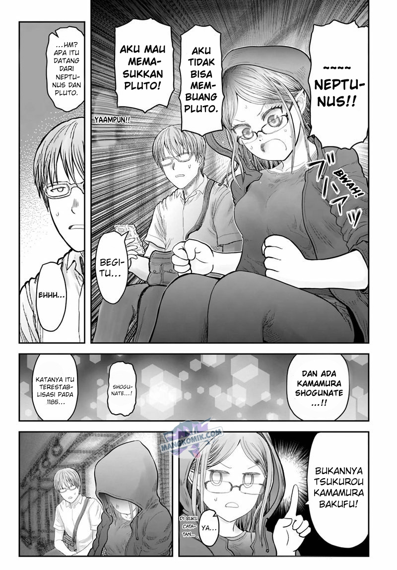 Isekai Ojisan Chapter 33 Gambar 9