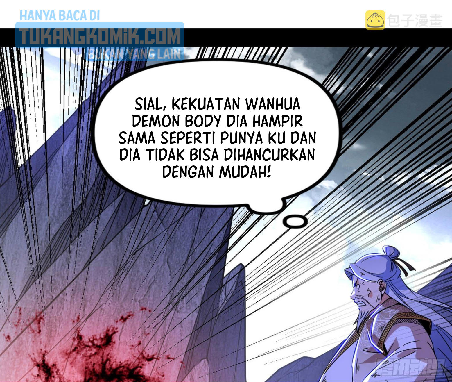 I’m An Evil God Chapter 305 halaman 51