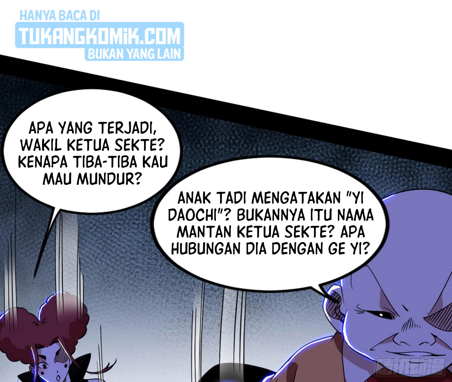 I’m An Evil God Chapter 305 halaman 54