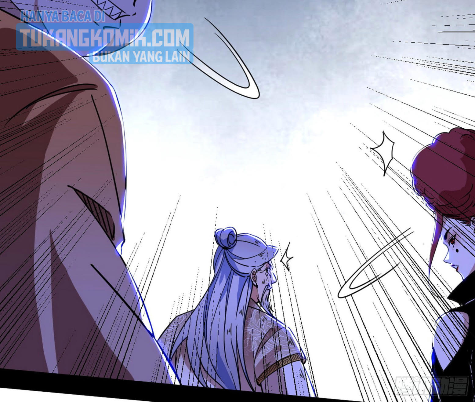 I’m An Evil God Chapter 305 halaman 57
