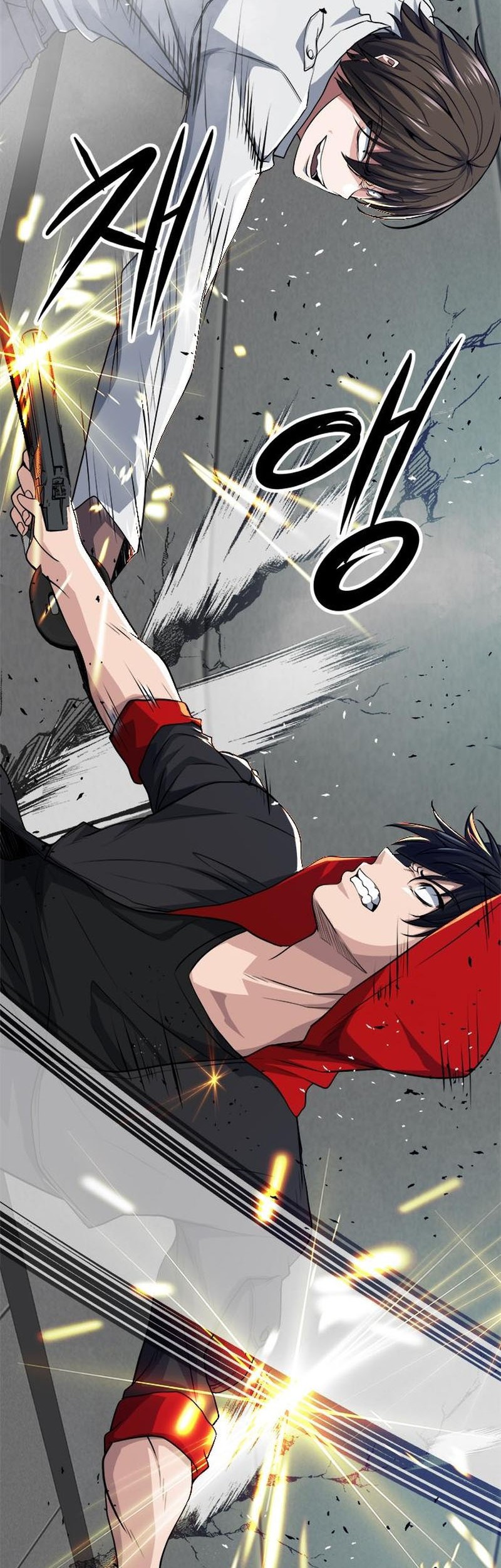 Secret Player Chapter 18 halaman 26