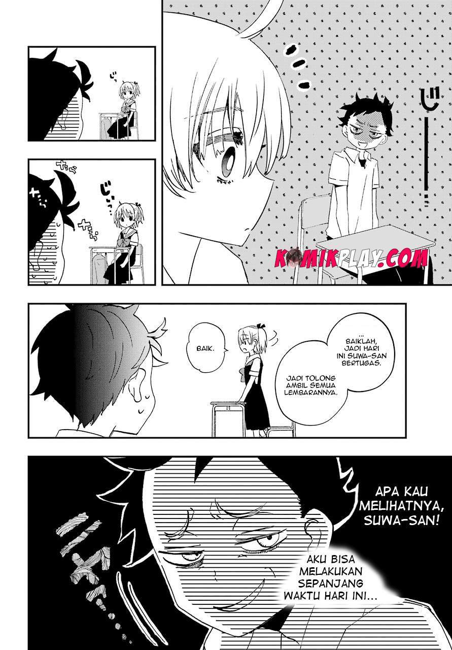 Hajimete no Suwa-san Chapter 7 Gambar 9