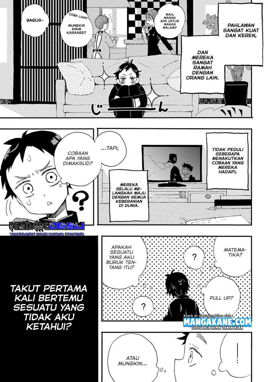 Hajimete no Suwa-san Chapter 1.1 Gambar 7