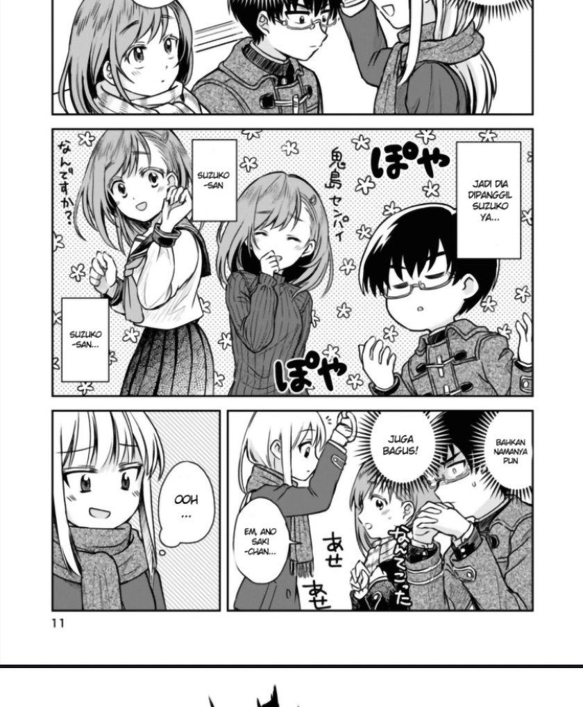 Hakarazumo Koi Chapter .1 halaman 13