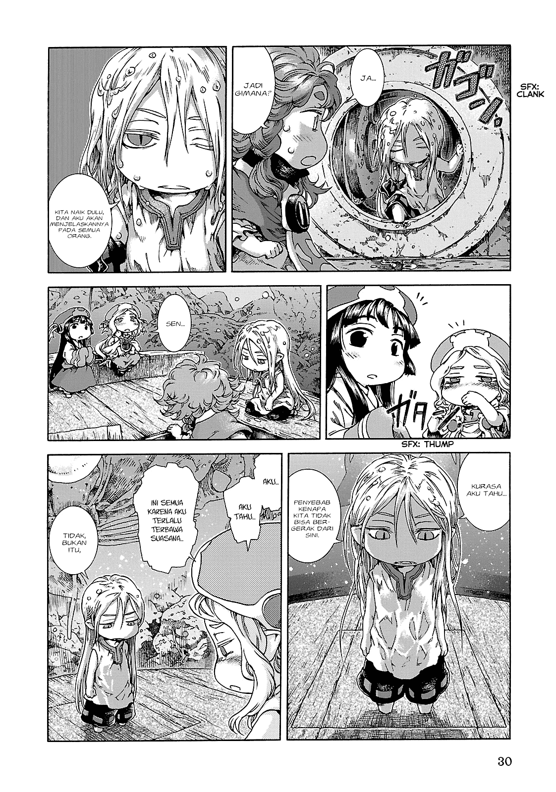 Hakumei to Mikochi Chapter 20.2 Gambar 7