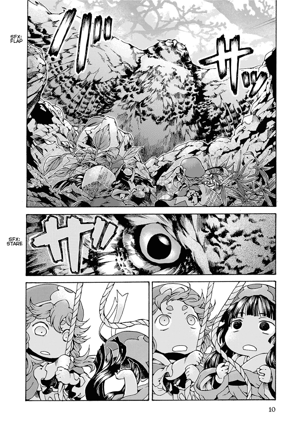 Hakumei to Mikochi Chapter 9 Gambar 11