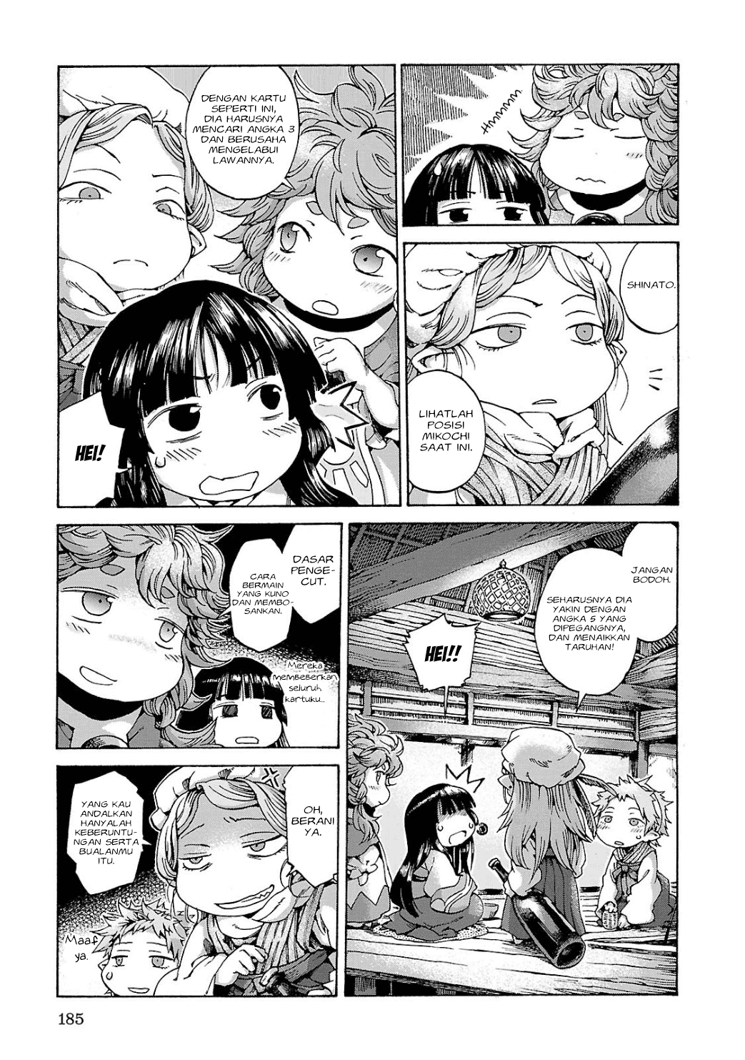 Hakumei to Mikochi Chapter 8 Gambar 10