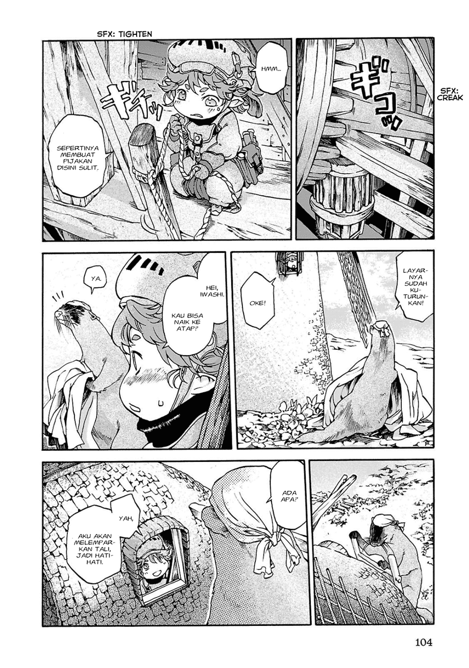 Hakumei to Mikochi Chapter 5 Gambar 9