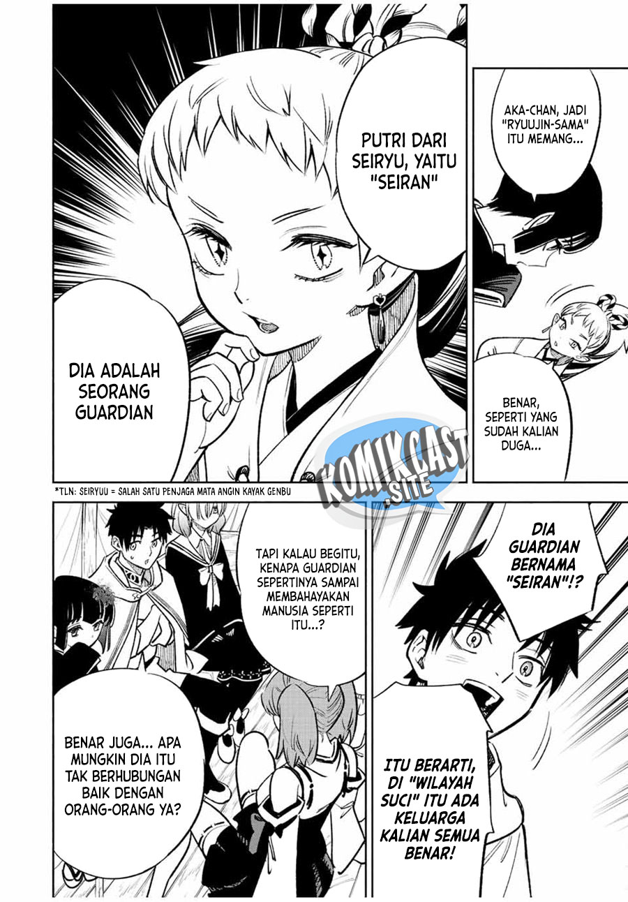 Halaman 7
