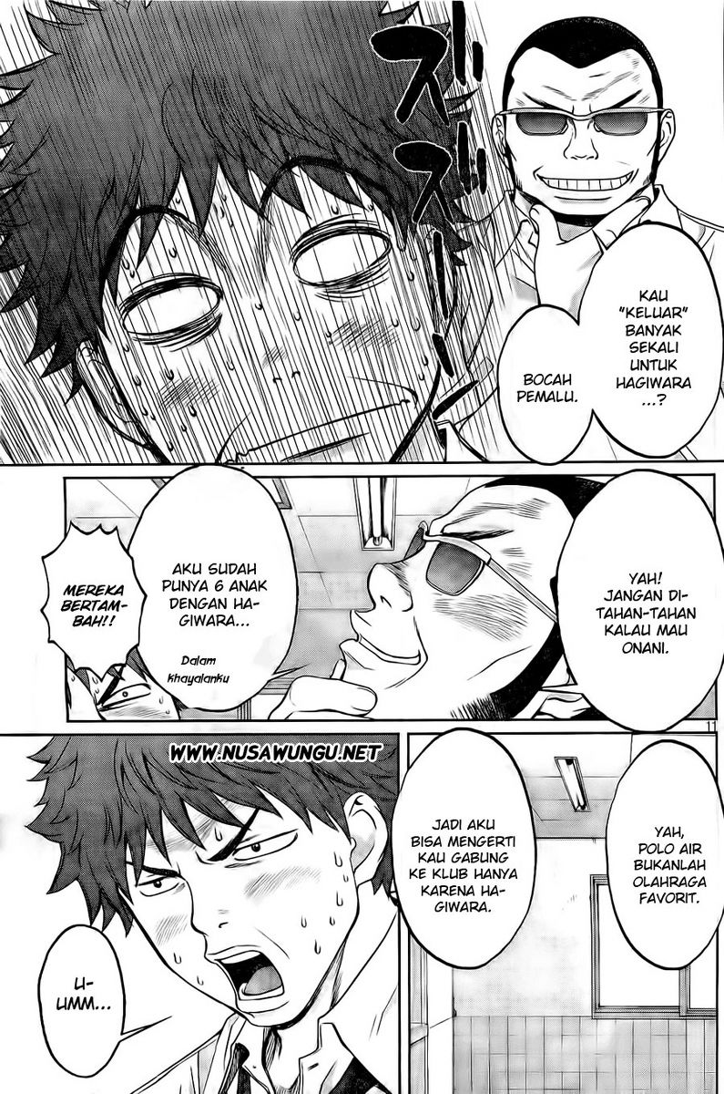 Halaman 12