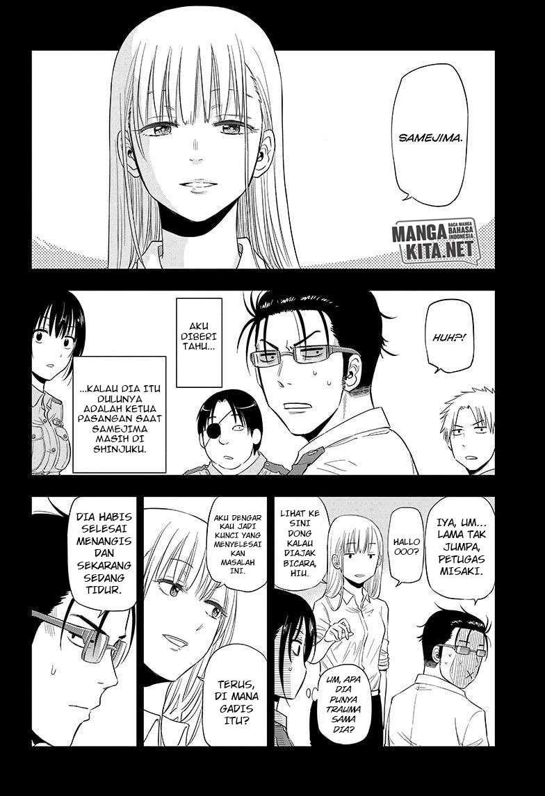 Hard-Boiled Cop and Dolphin Chapter 47 halaman 7