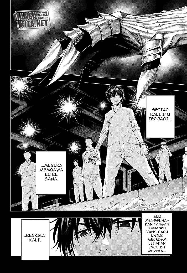 Hard-Boiled Cop and Dolphin Chapter 42 halaman 7